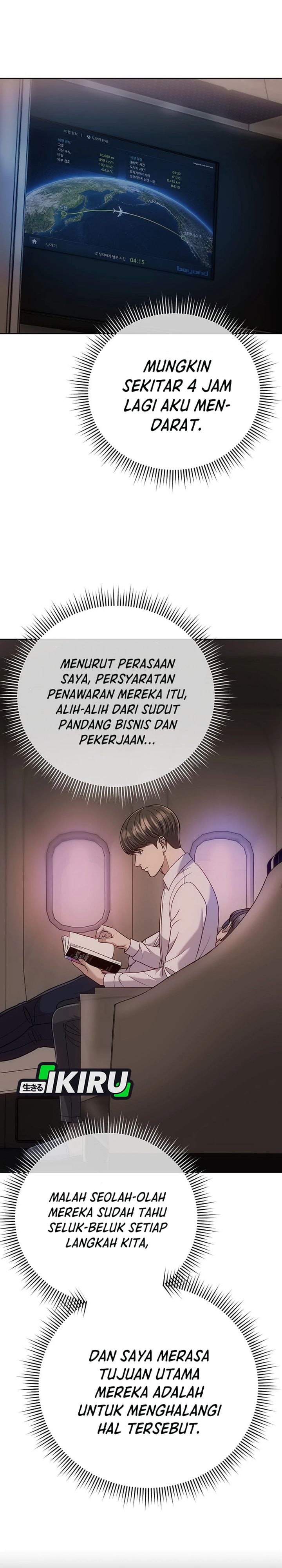 Baca The New Employee Kim Chul-Soo - Chapter 154 halaman 4
