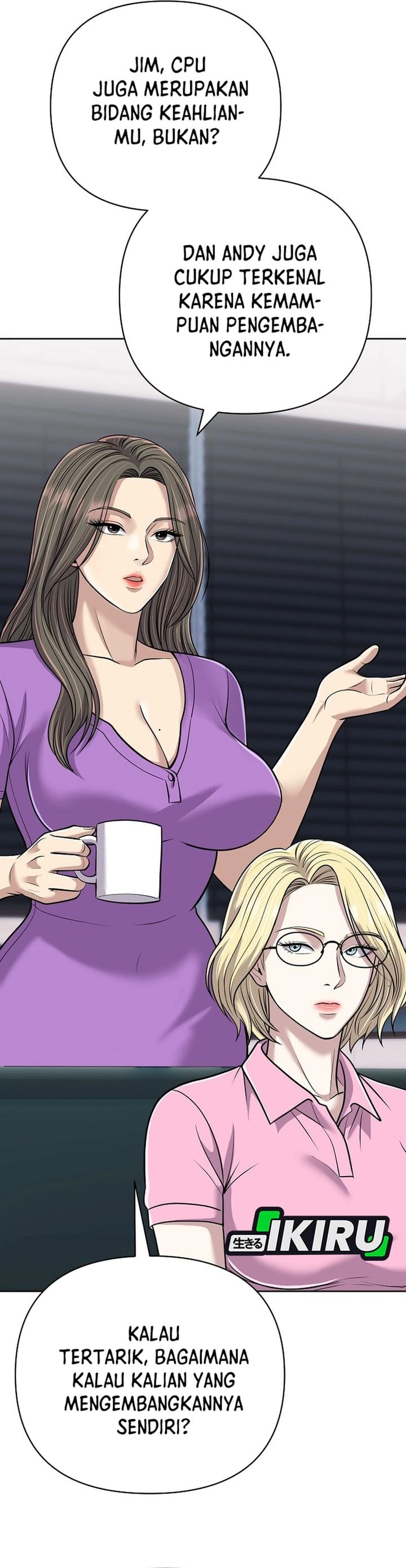 Baca The New Employee Kim Chul-Soo - Chapter 154 halaman 43