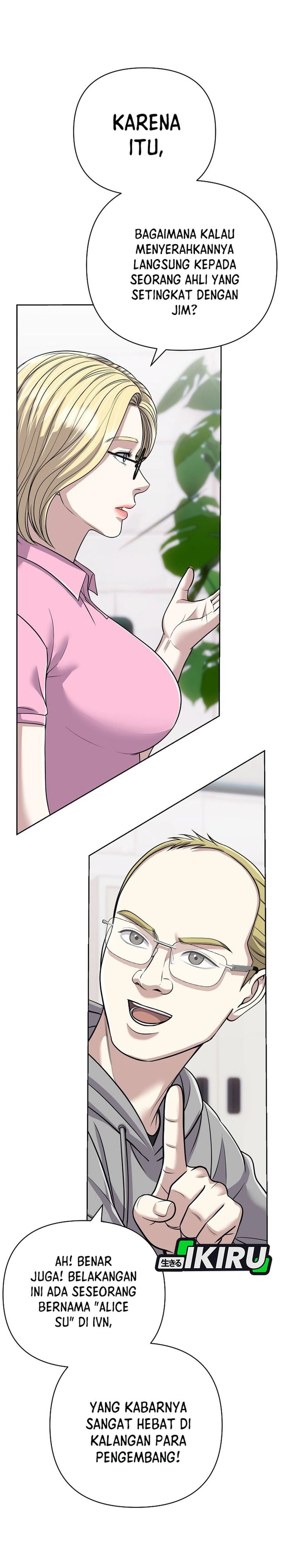 Baca The New Employee Kim Chul-Soo - Chapter 154 halaman 46