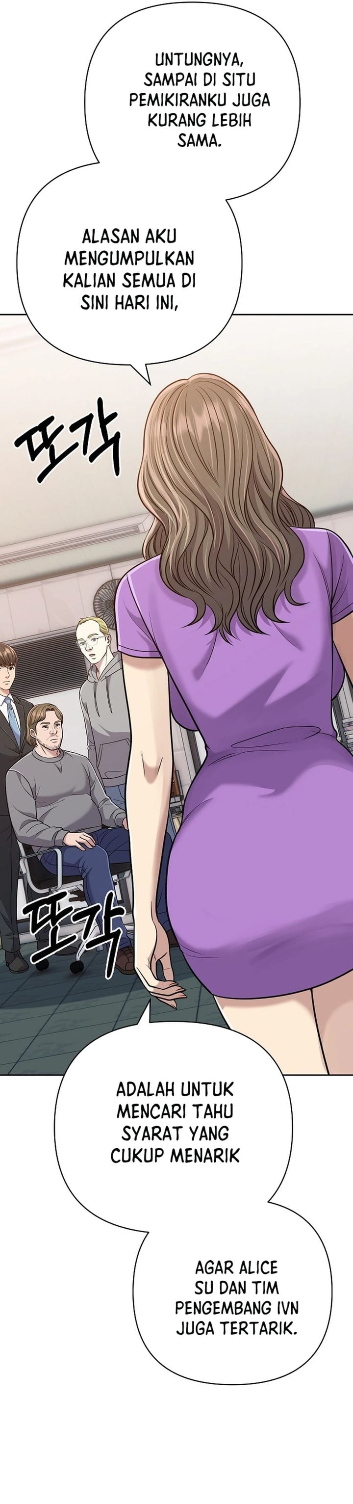 Baca The New Employee Kim Chul-Soo - Chapter 154 halaman 48
