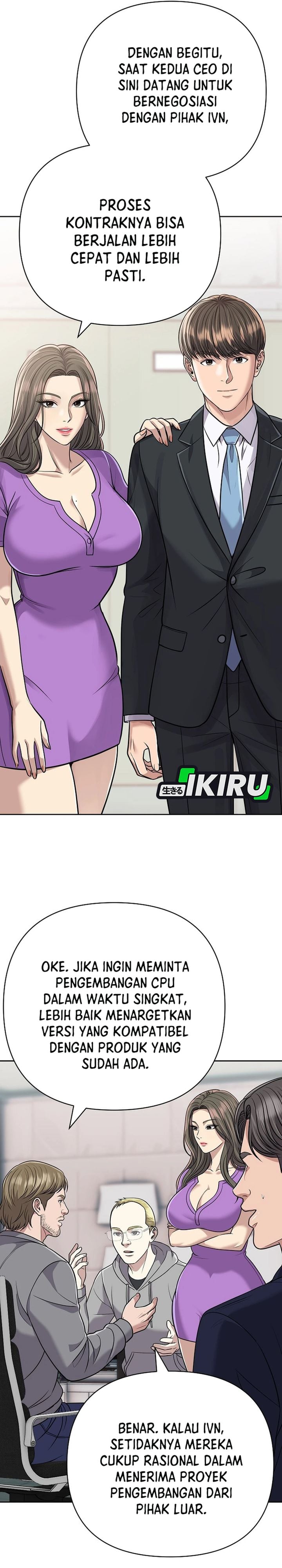 Baca The New Employee Kim Chul-Soo - Chapter 154 halaman 49