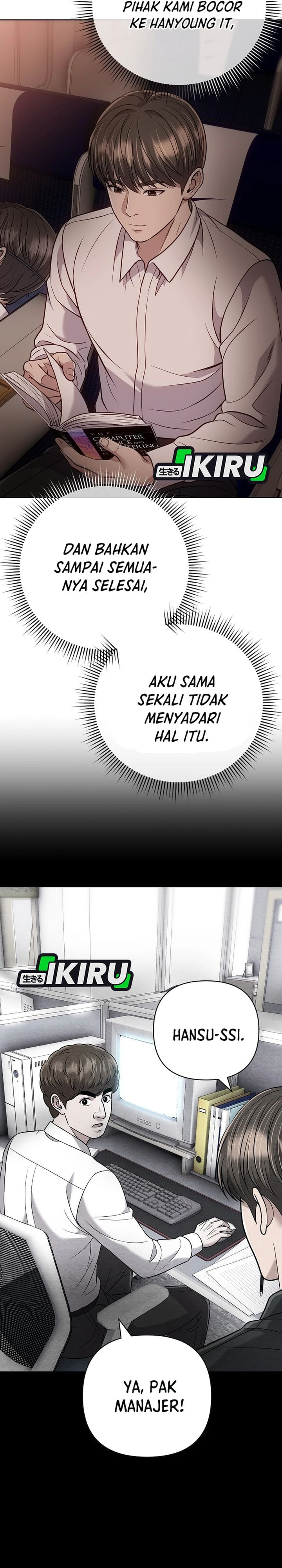 Baca The New Employee Kim Chul-Soo - Chapter 154 halaman 8