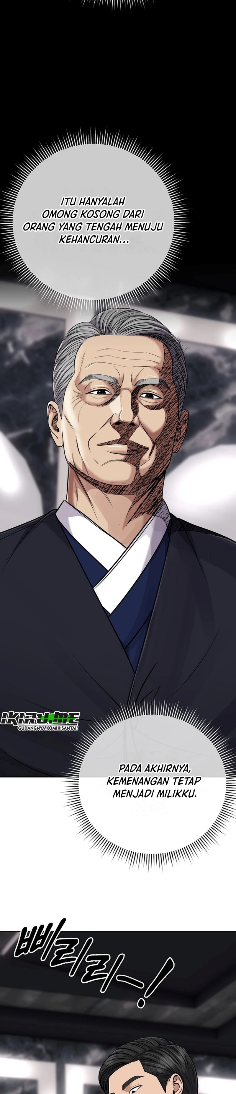 The New Employee Kim Chul-Soo chapter 155 halaman 54