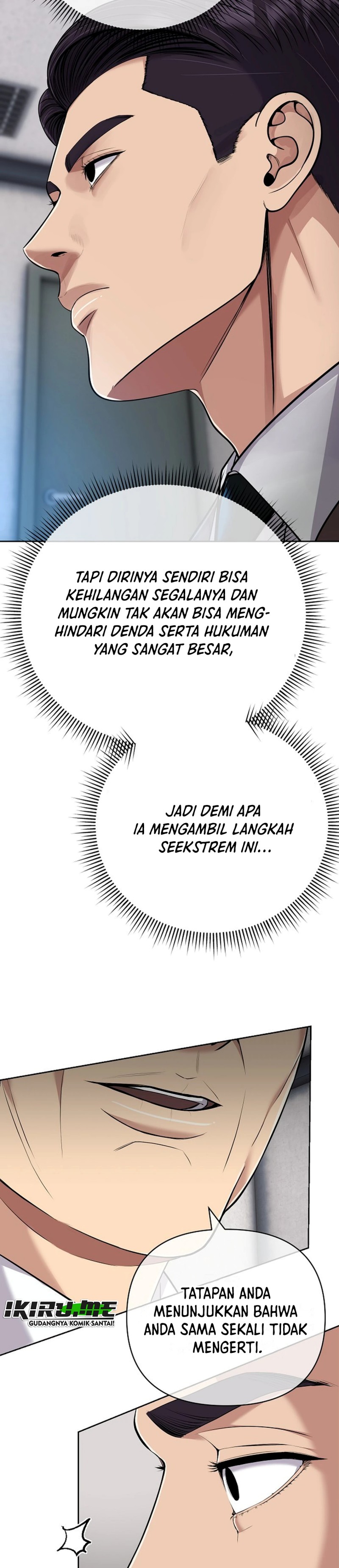 The New Employee Kim Chul-Soo chapter 155 halaman 7