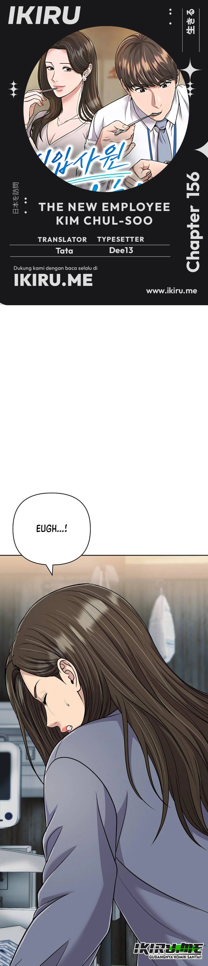 The New Employee Kim Chul-Soo Chapter 156 - Page 1
