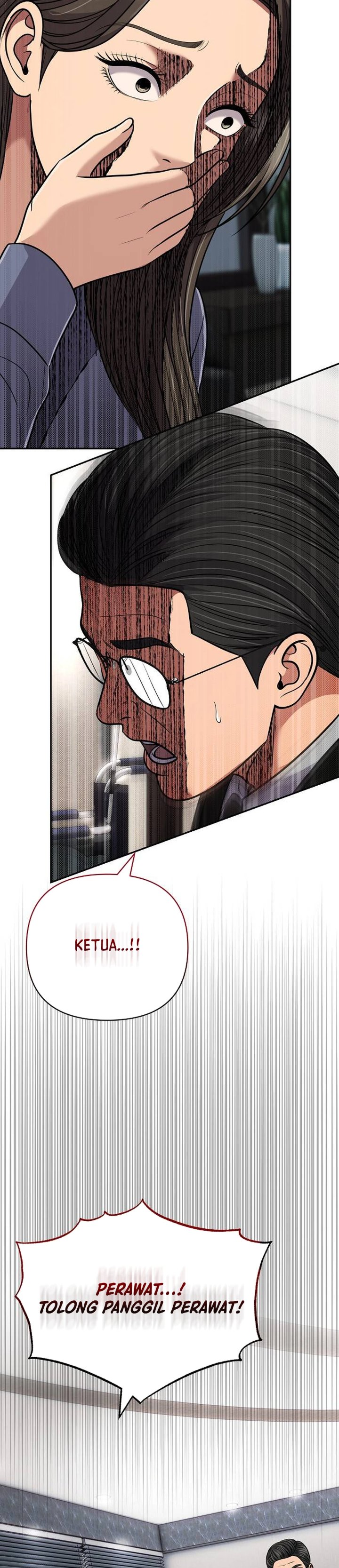 The New Employee Kim Chul-Soo Chapter 156 - Page 12