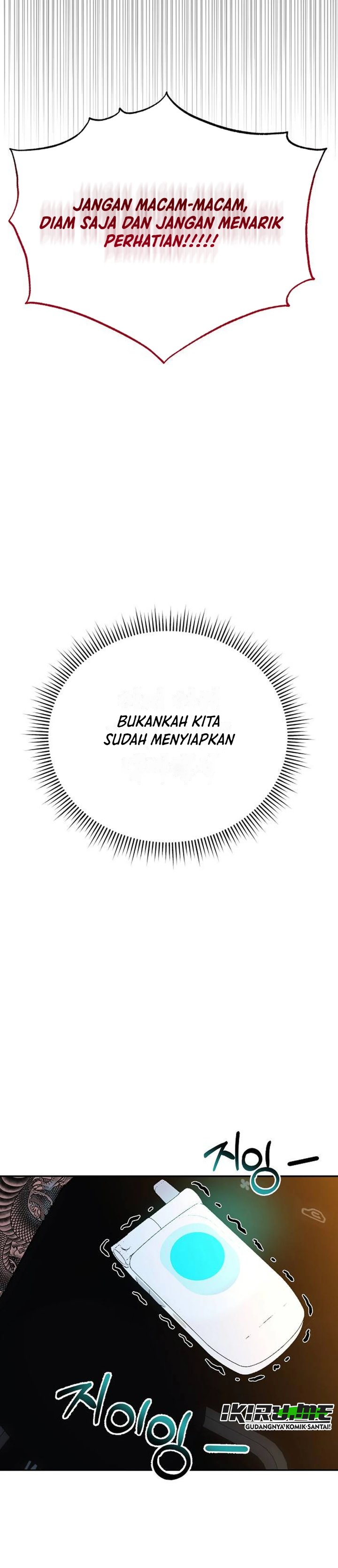 The New Employee Kim Chul-Soo Chapter 156 - Page 49