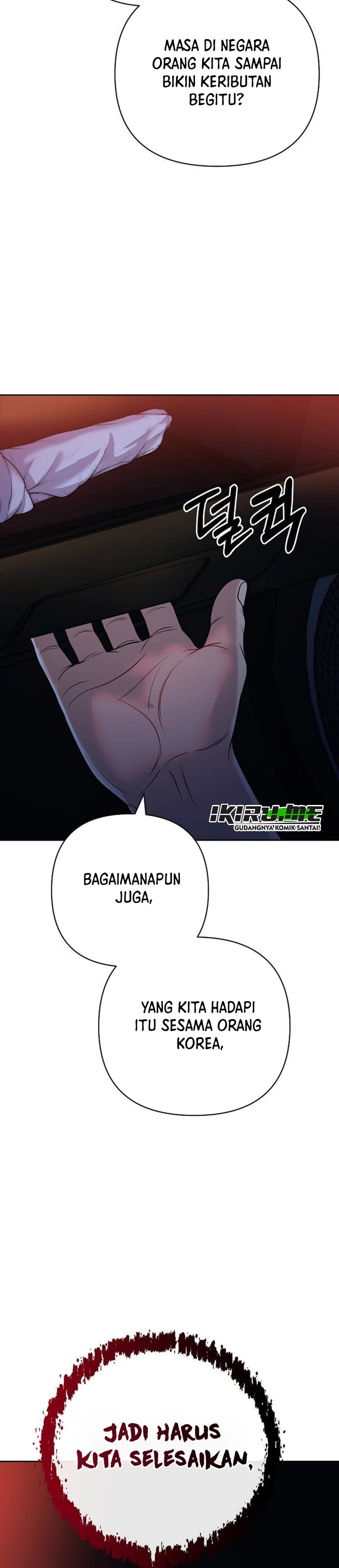 The New Employee Kim Chul-Soo Chapter 156 - Page 54