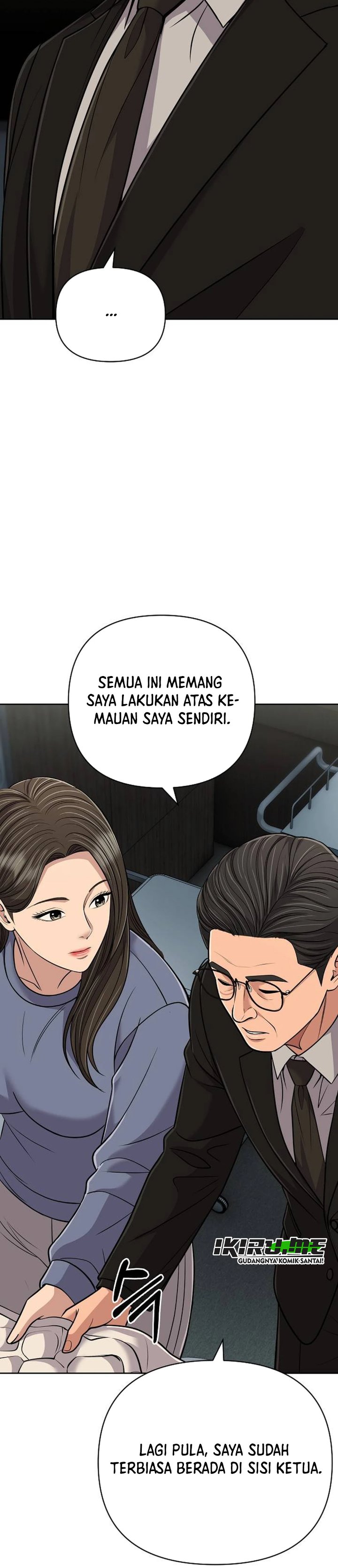 The New Employee Kim Chul-Soo Chapter 156 - Page 8