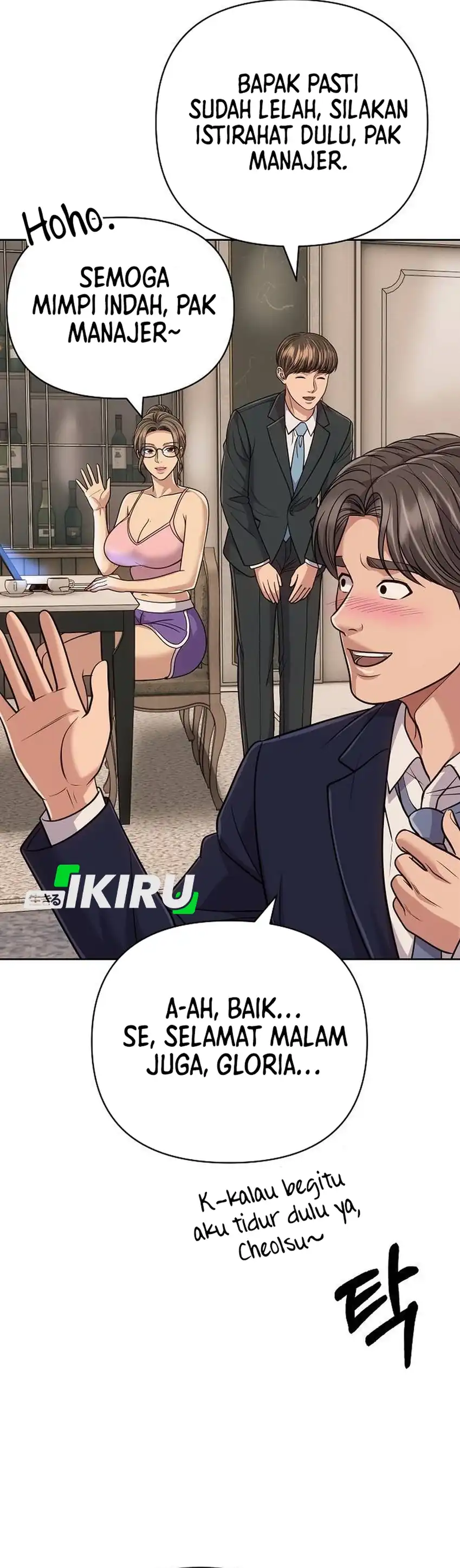 Baca The New Employee Kim Chul-Soo - Chapter 157 halaman 14