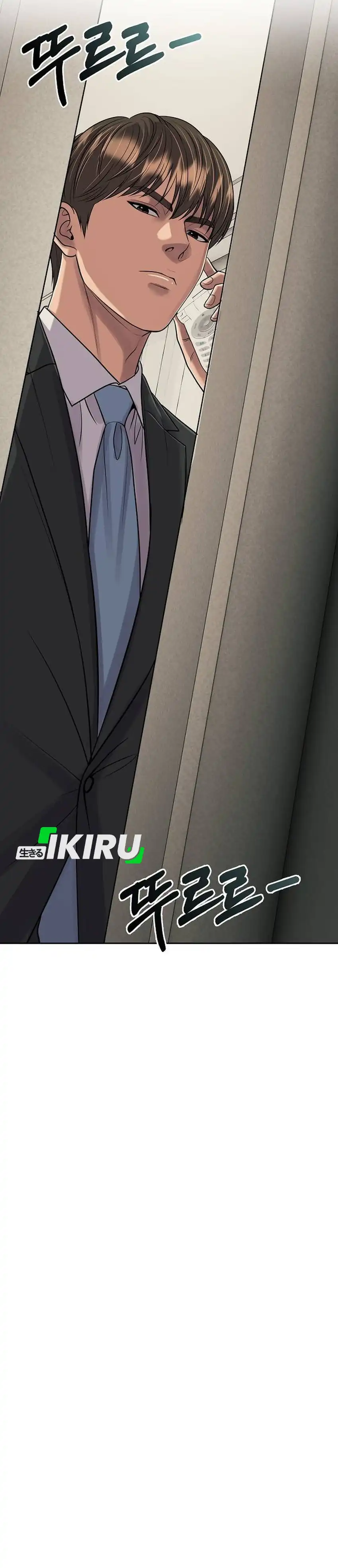 Baca The New Employee Kim Chul-Soo - Chapter 157 halaman 26