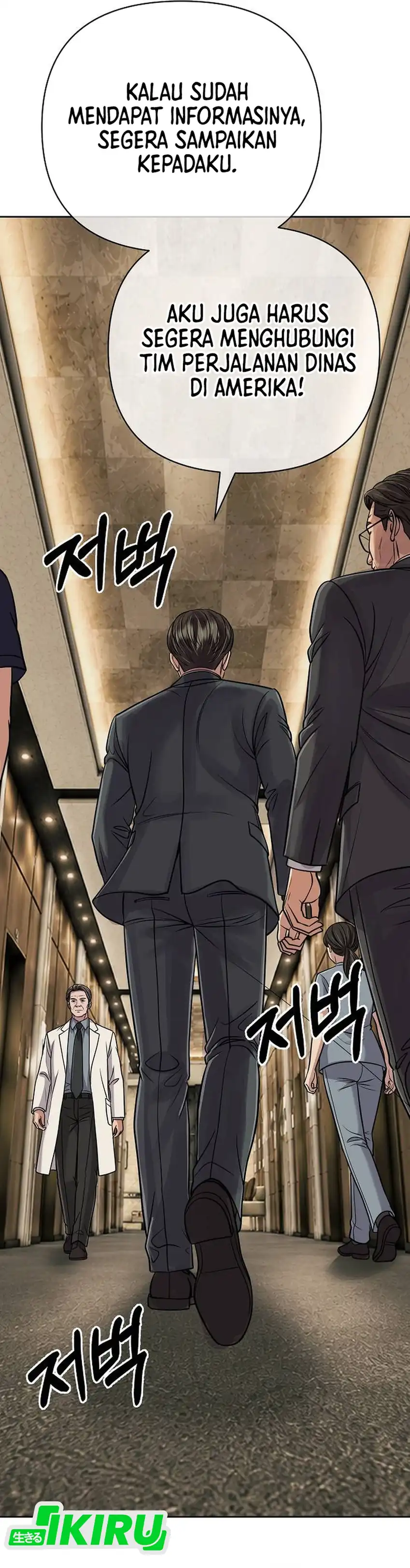 Baca The New Employee Kim Chul-Soo - Chapter 157 halaman 28