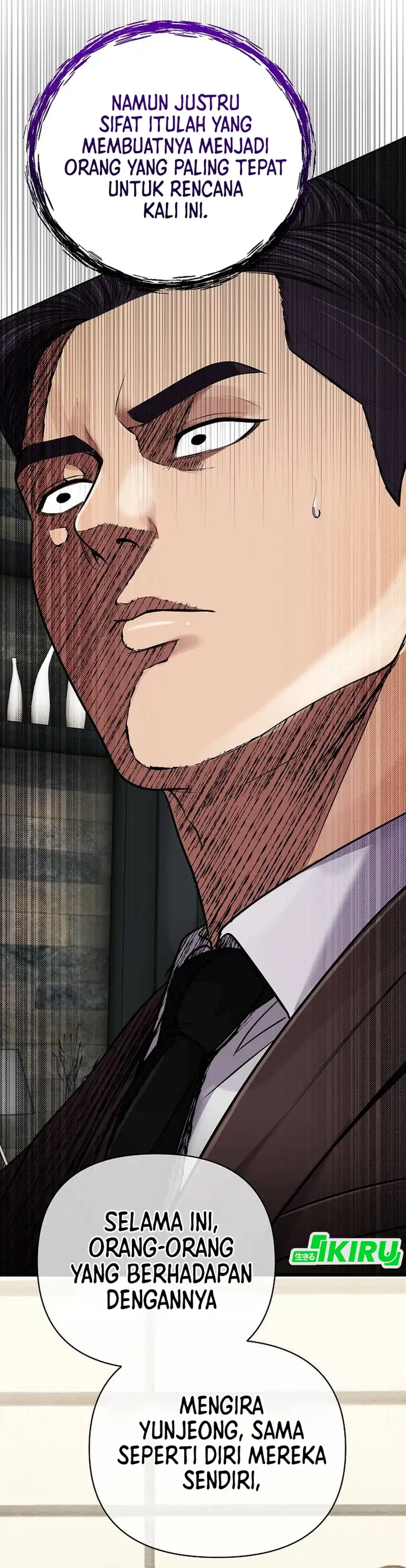 Baca The New Employee Kim Chul-Soo - Chapter 157 halaman 65