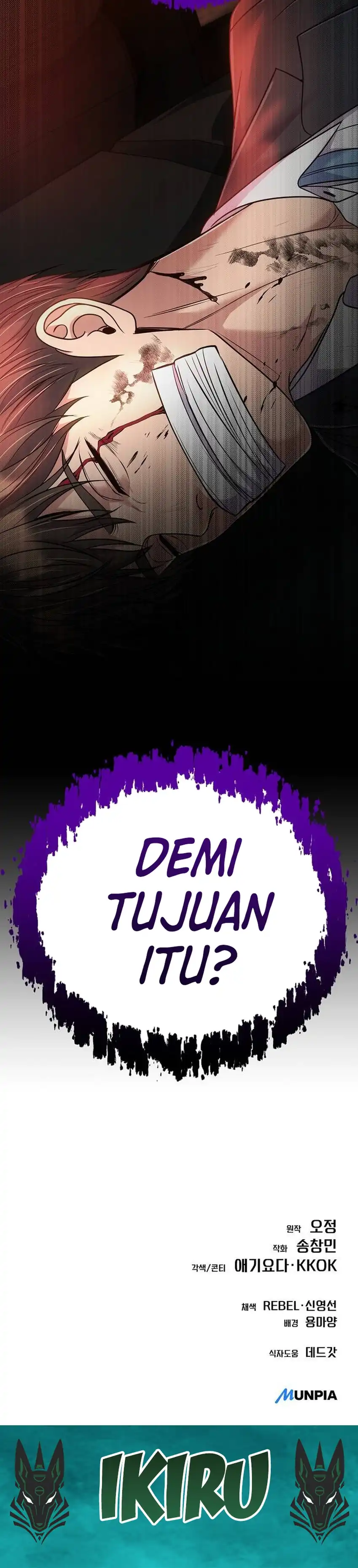 Baca The New Employee Kim Chul-Soo - Chapter 157 halaman 76