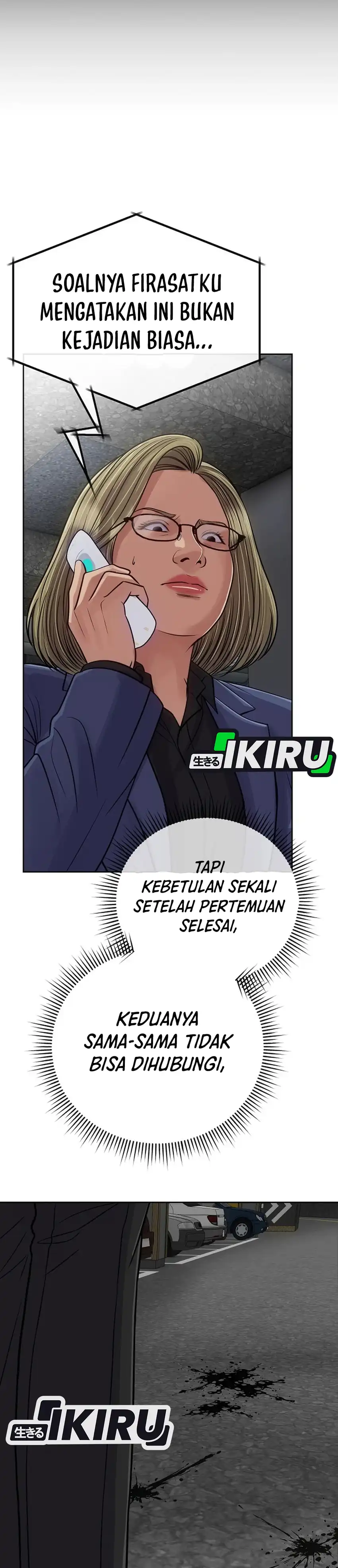 Baca The New Employee Kim Chul-Soo - Chapter 158 halaman 16