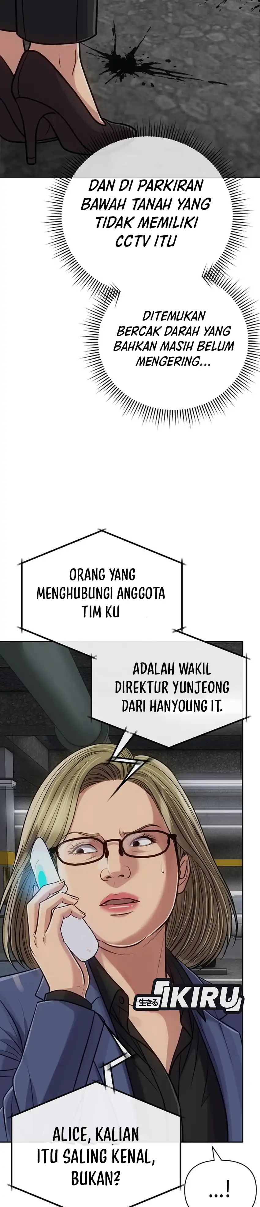 Baca The New Employee Kim Chul-Soo - Chapter 158 halaman 17