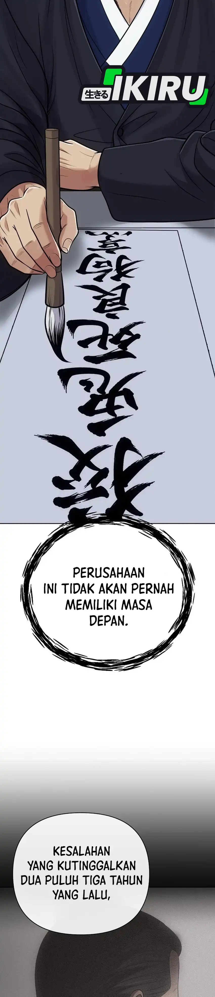 Baca The New Employee Kim Chul-Soo - Chapter 158 halaman 36