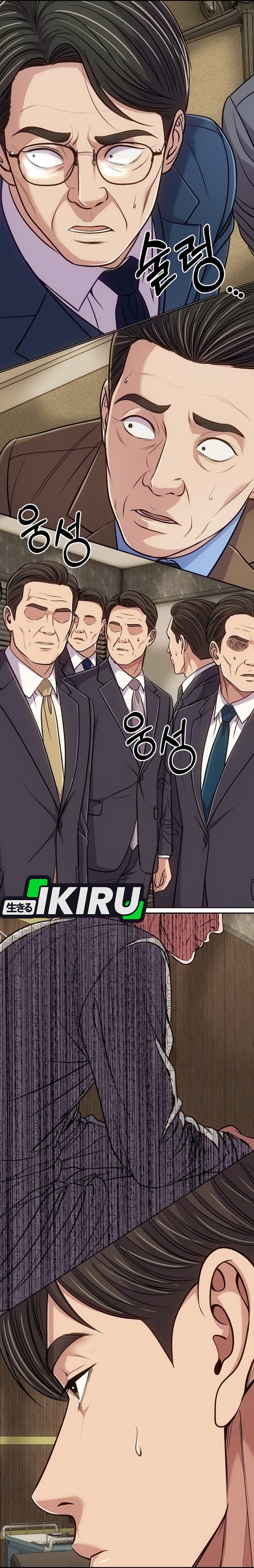 Baca The New Employee Kim Chul-Soo - Chapter 159 halaman 11