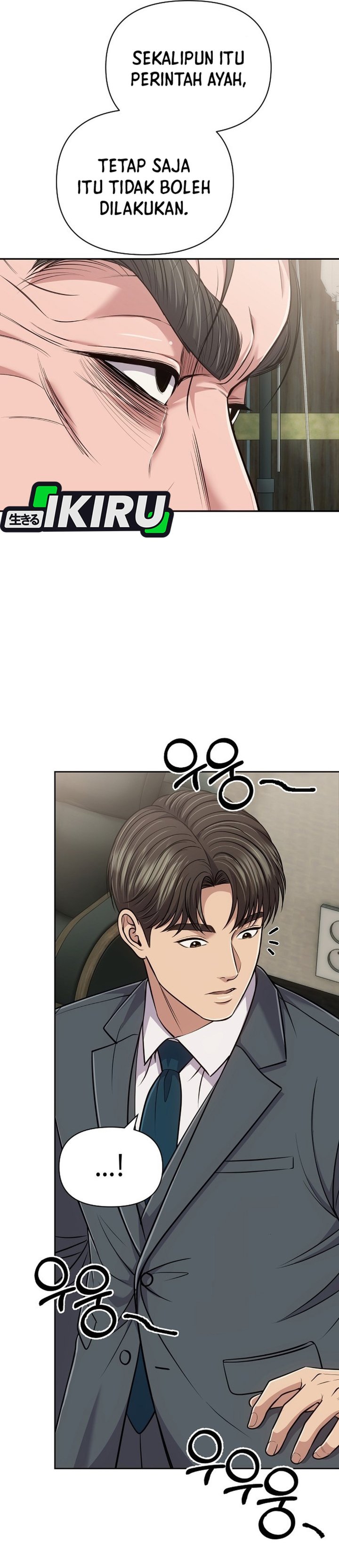 Baca The New Employee Kim Chul-Soo - Chapter 159 halaman 19