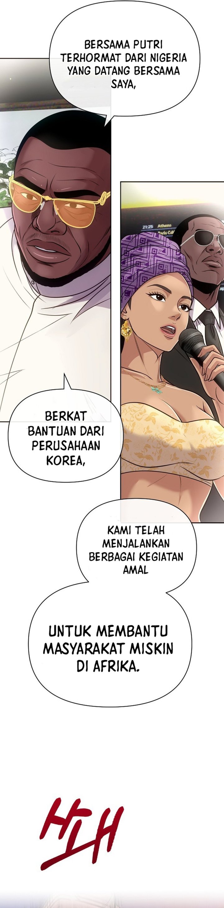 Baca The New Employee Kim Chul-Soo - Chapter 159 halaman 25