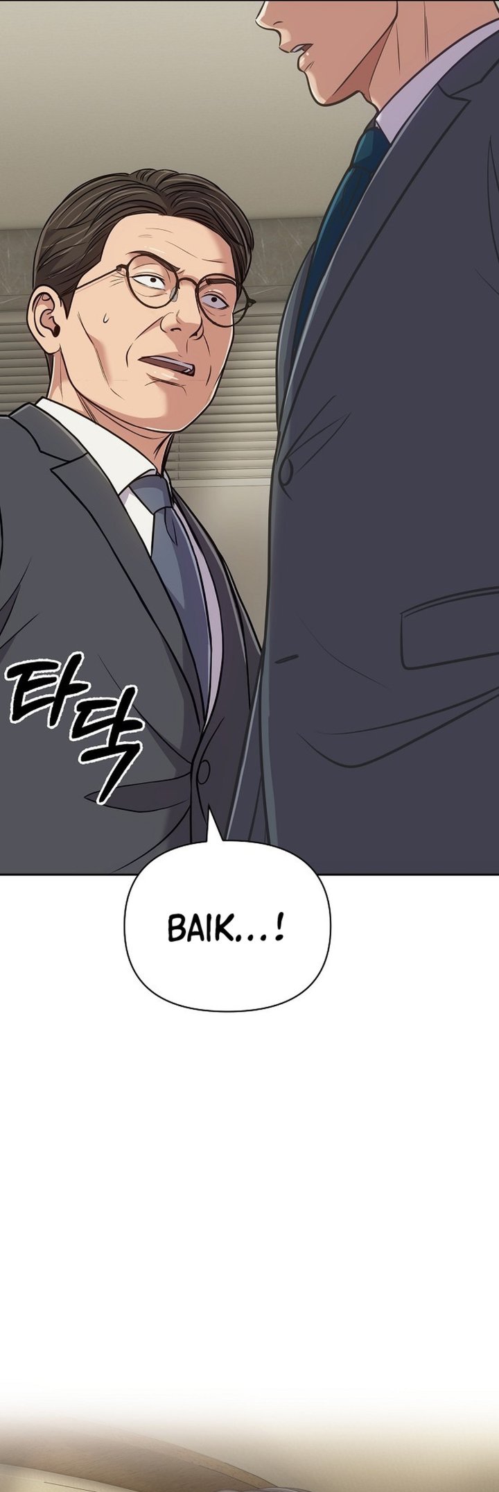 Baca The New Employee Kim Chul-Soo - Chapter 159 halaman 6