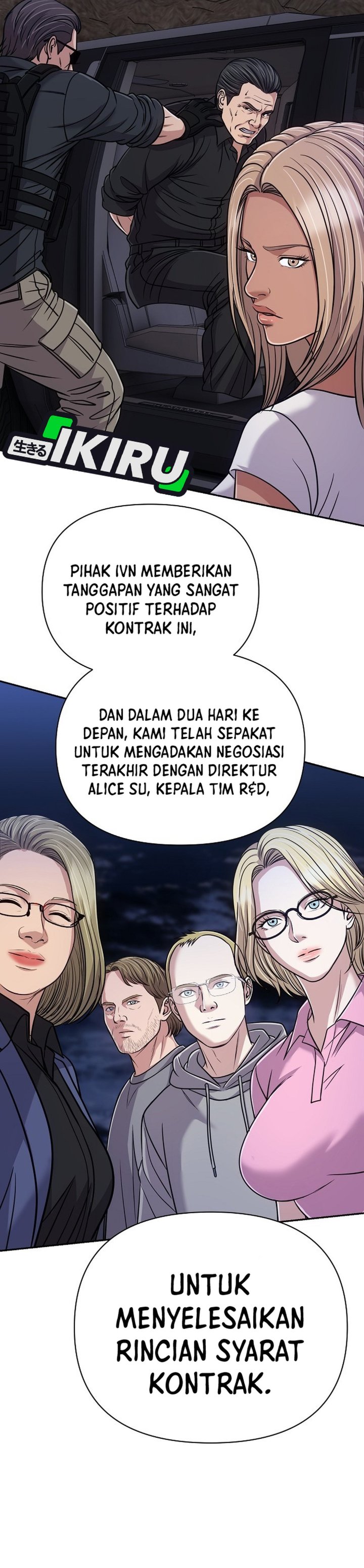 Baca The New Employee Kim Chul-Soo - Chapter 159 halaman 75