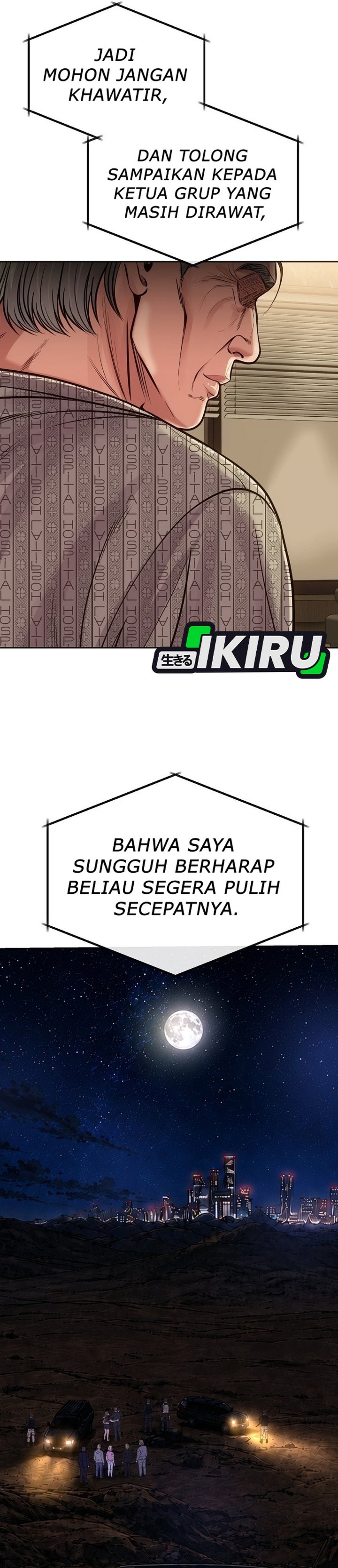 Baca The New Employee Kim Chul-Soo - Chapter 159 halaman 77