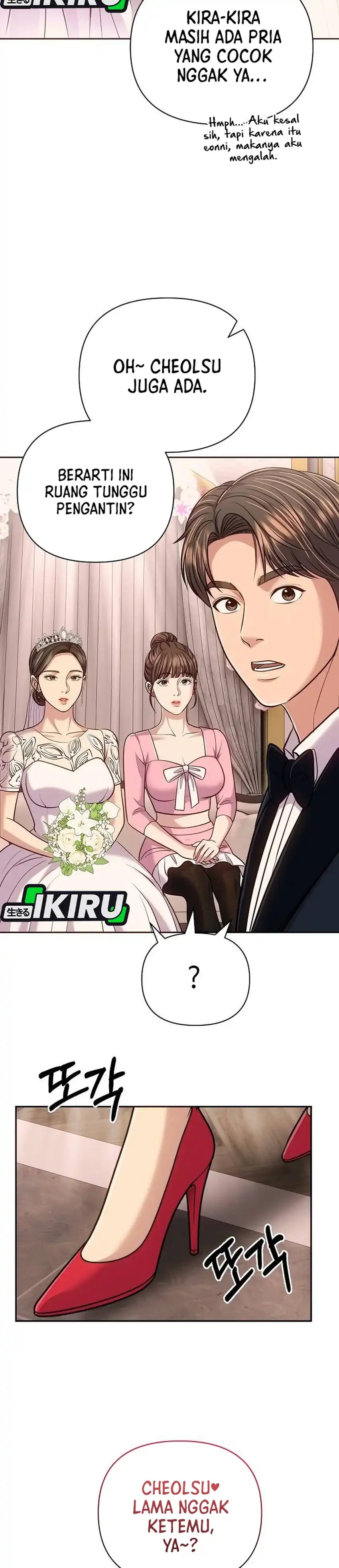 The New Employee Kim Chul-Soo Chapter 160 - Page 41
