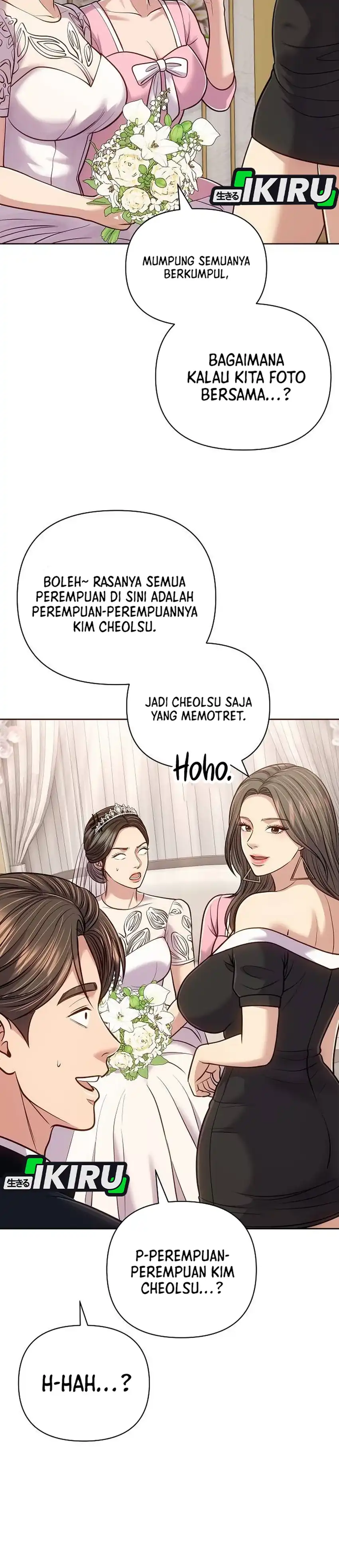 The New Employee Kim Chul-Soo Chapter 160 - Page 45
