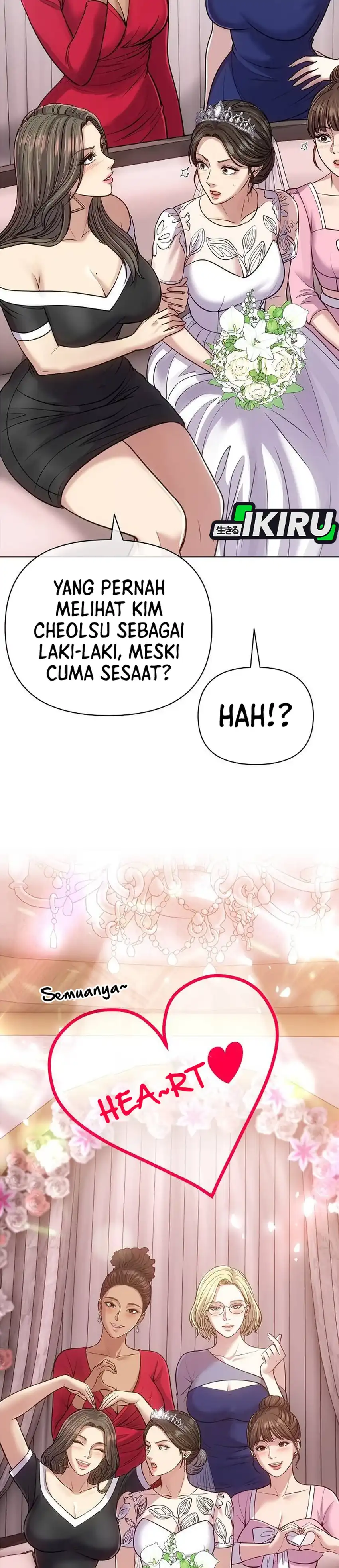 The New Employee Kim Chul-Soo Chapter 160 - Page 47