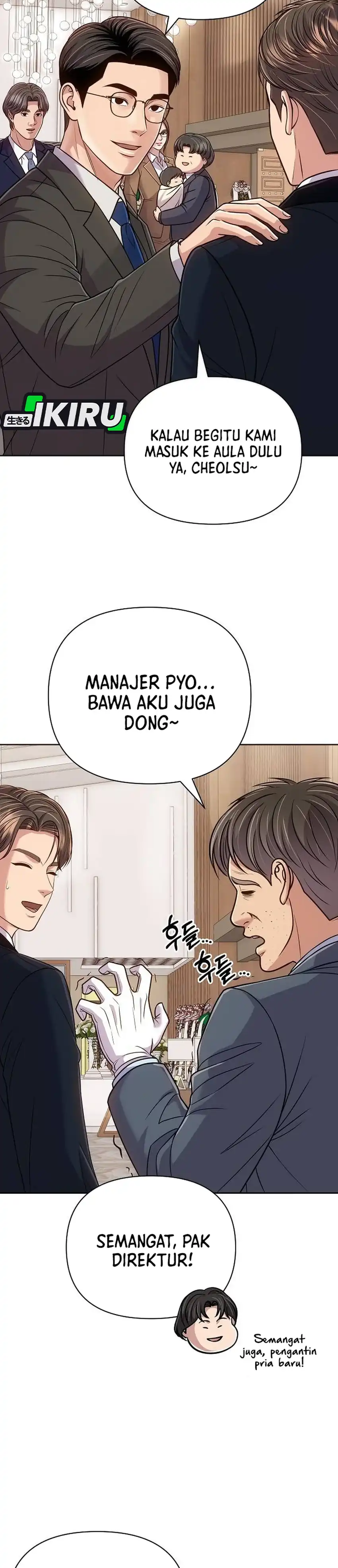 The New Employee Kim Chul-Soo Chapter 160 - Page 7