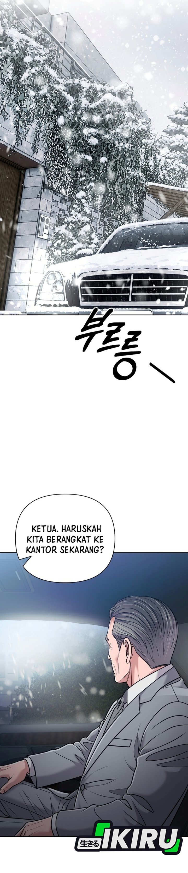 The New Employee Kim Chul-Soo Chapter 161 - Page 53