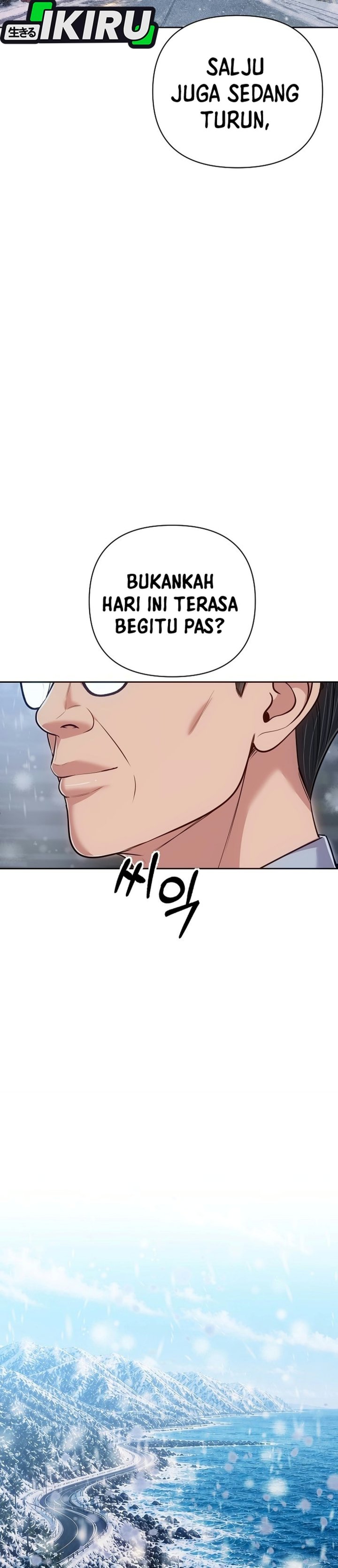 The New Employee Kim Chul-Soo Chapter 161 - Page 57