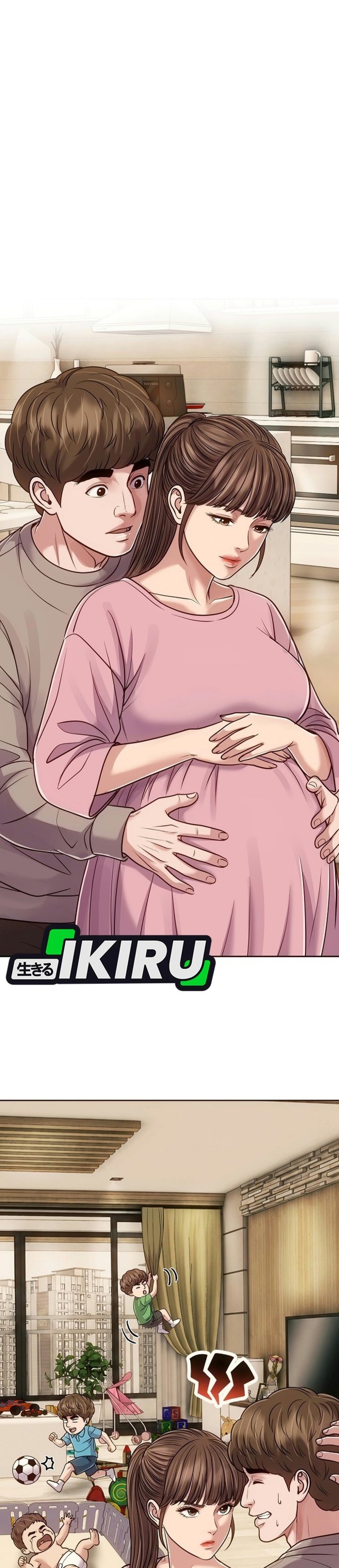 The New Employee Kim Chul-Soo Chapter 161 - Page 67