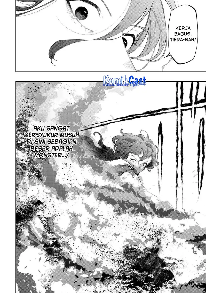 Baca The New Gate - Chapter 121 halaman 12