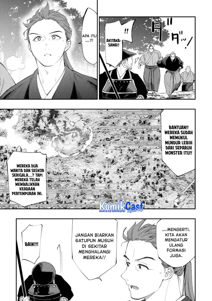 Baca The New Gate - Chapter 121 halaman 13