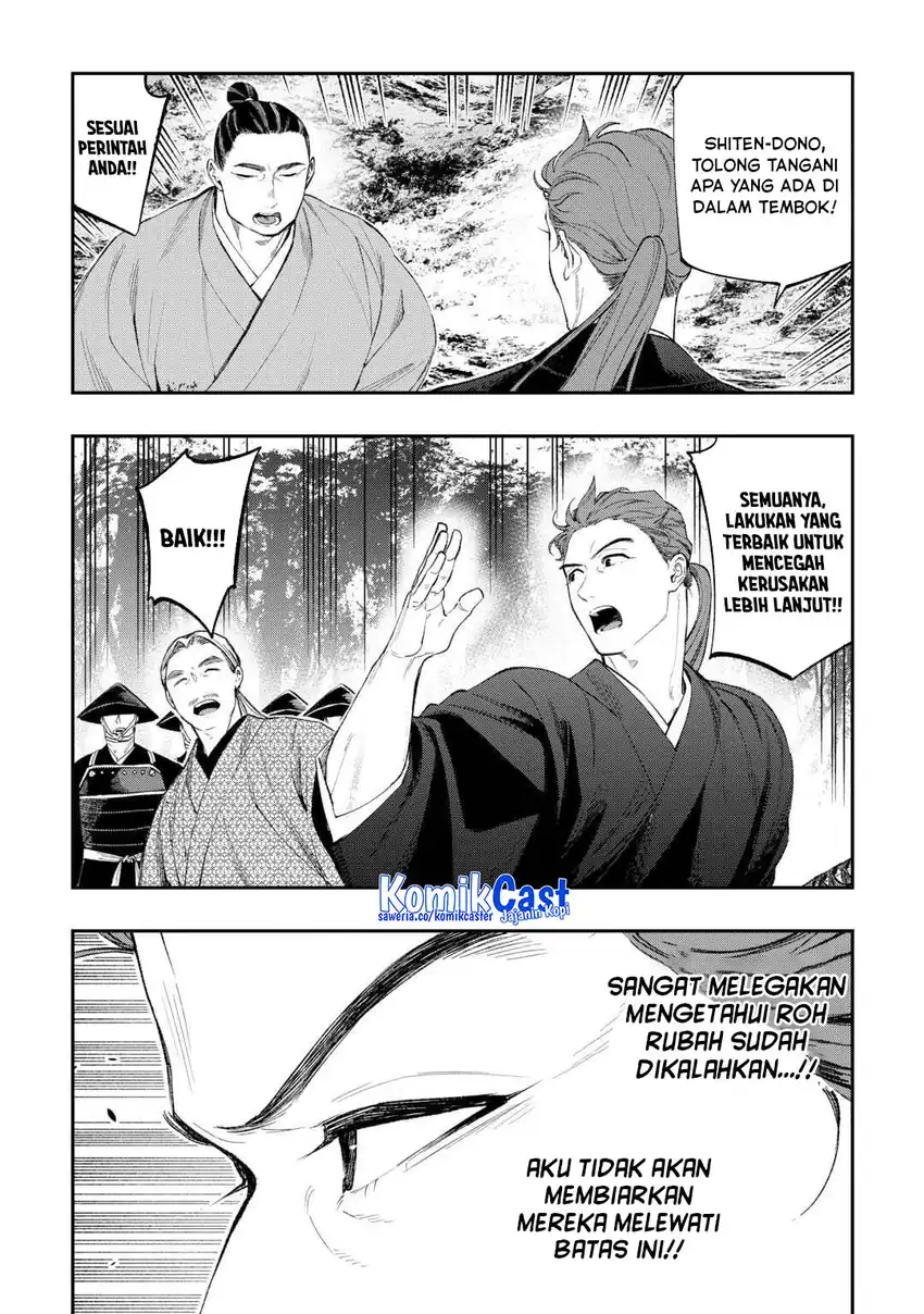 Baca The New Gate - Chapter 121 halaman 14
