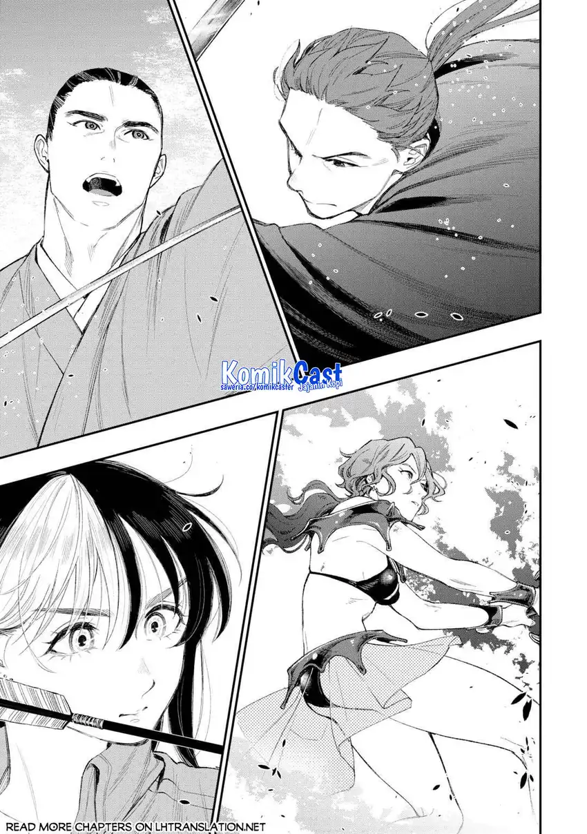 Baca The New Gate - Chapter 121 halaman 15