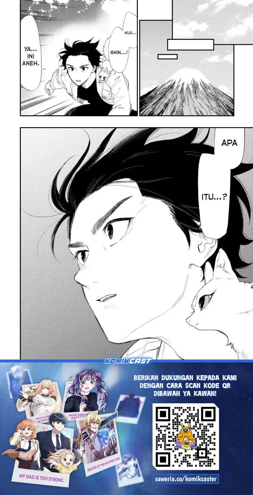 Baca The New Gate - Chapter 121 halaman 16