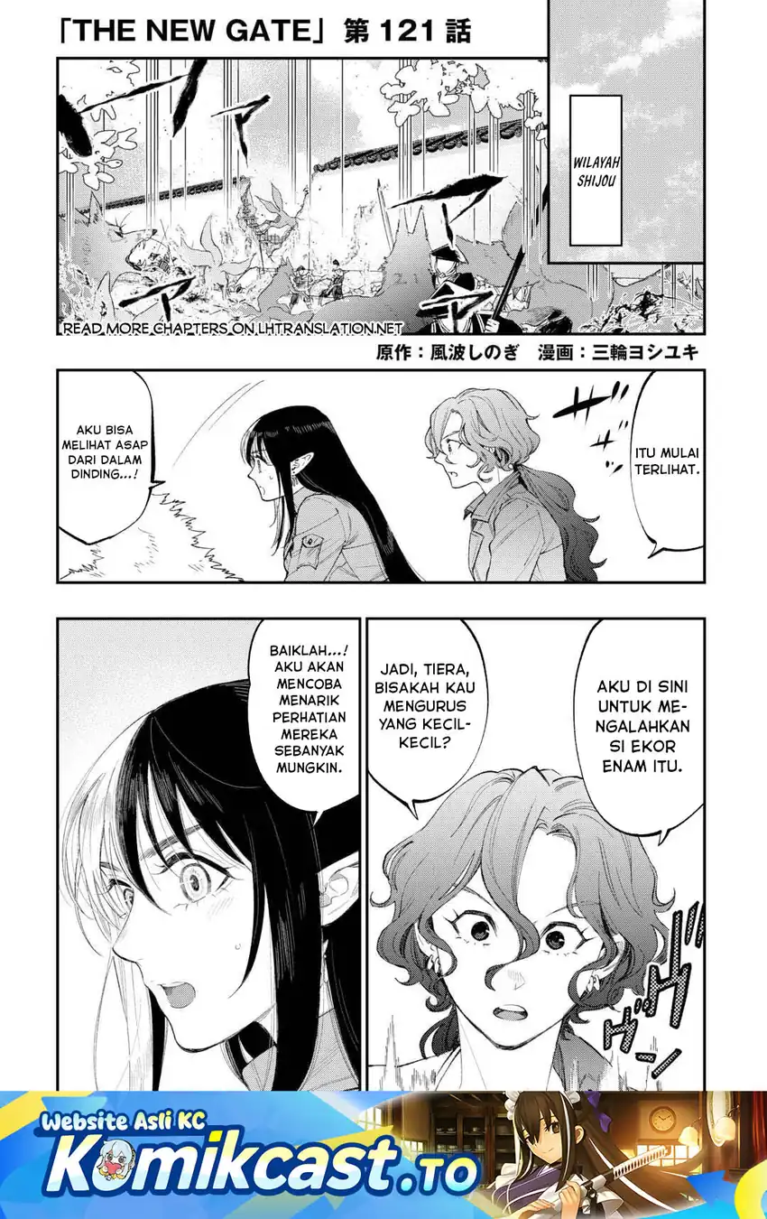 Baca The New Gate - Chapter 121 halaman 2