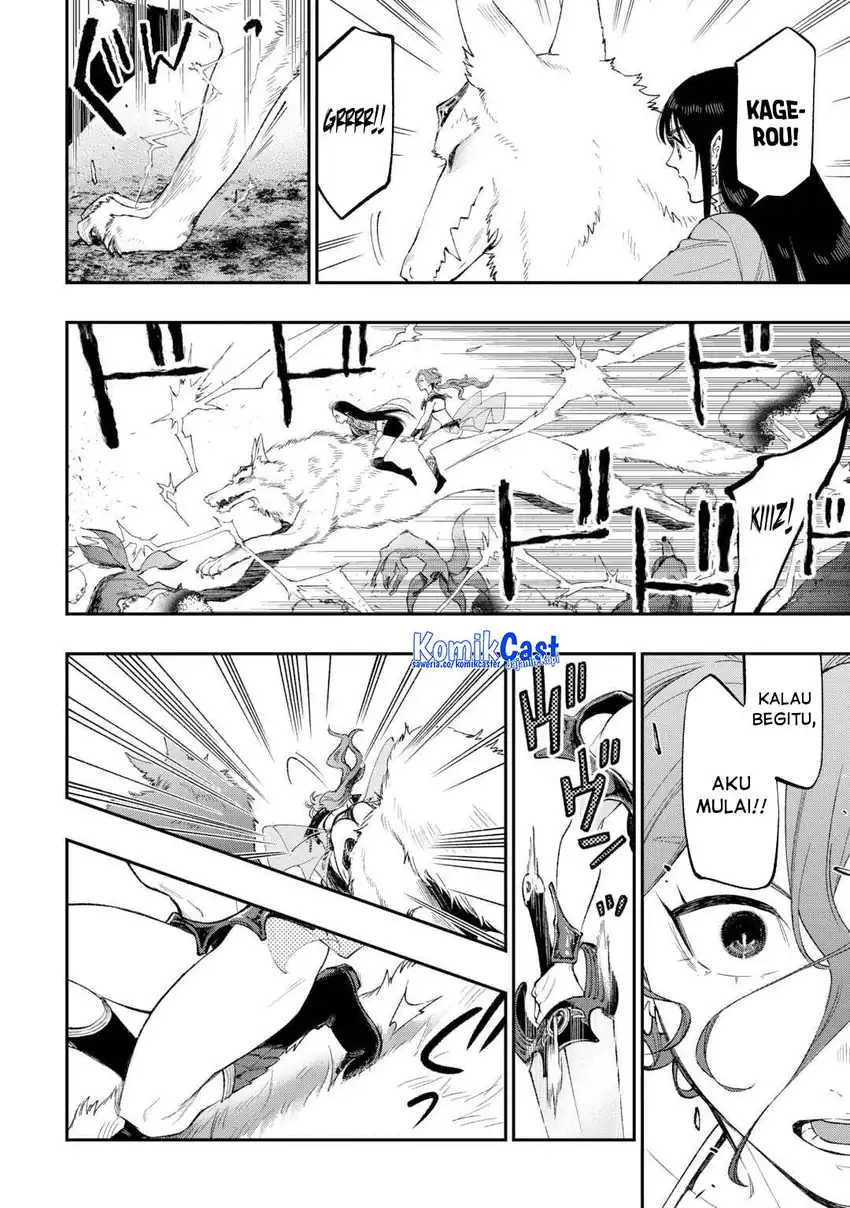 Baca The New Gate - Chapter 121 halaman 3