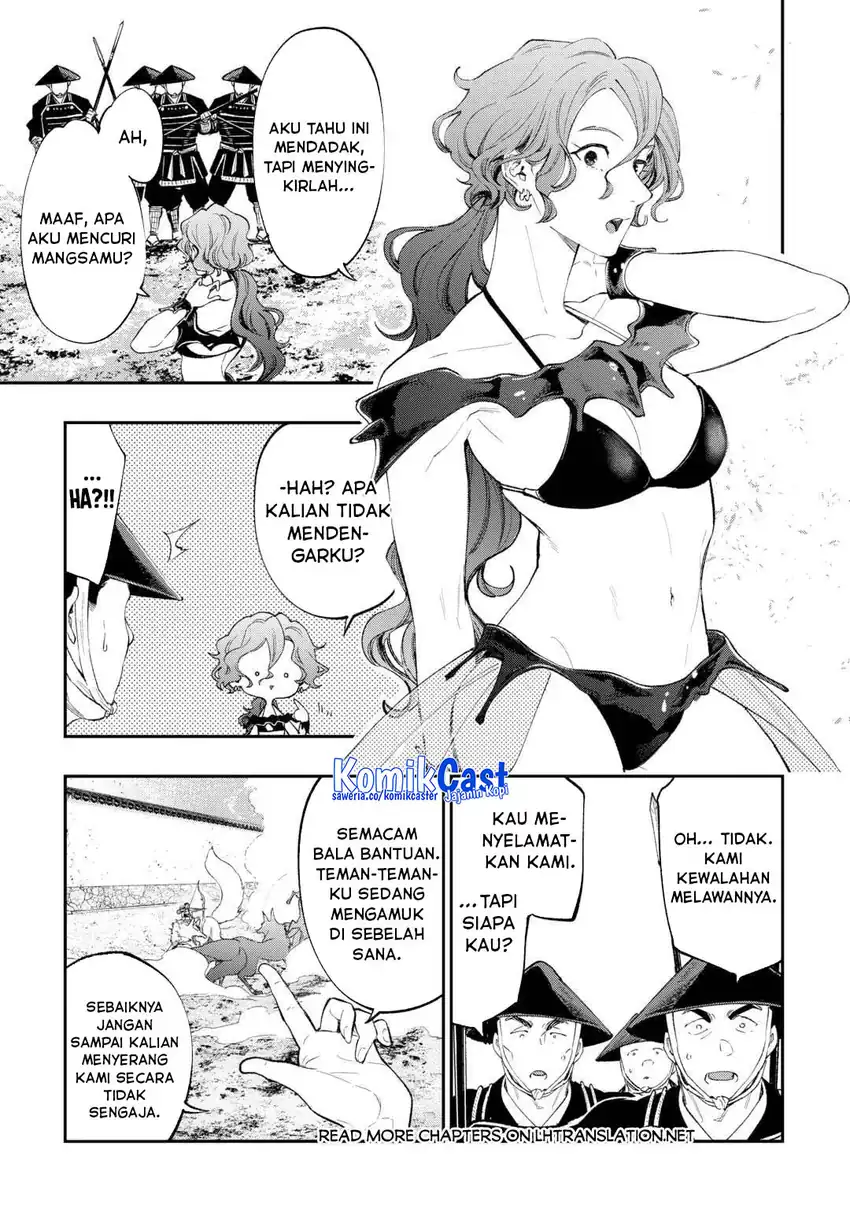 Baca The New Gate - Chapter 121 halaman 7