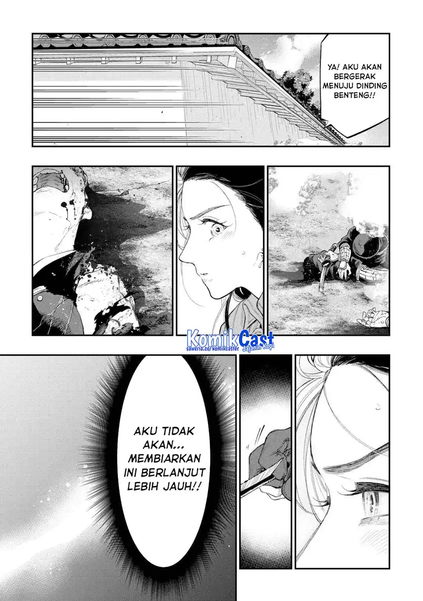 Baca The New Gate - Chapter 121 halaman 9