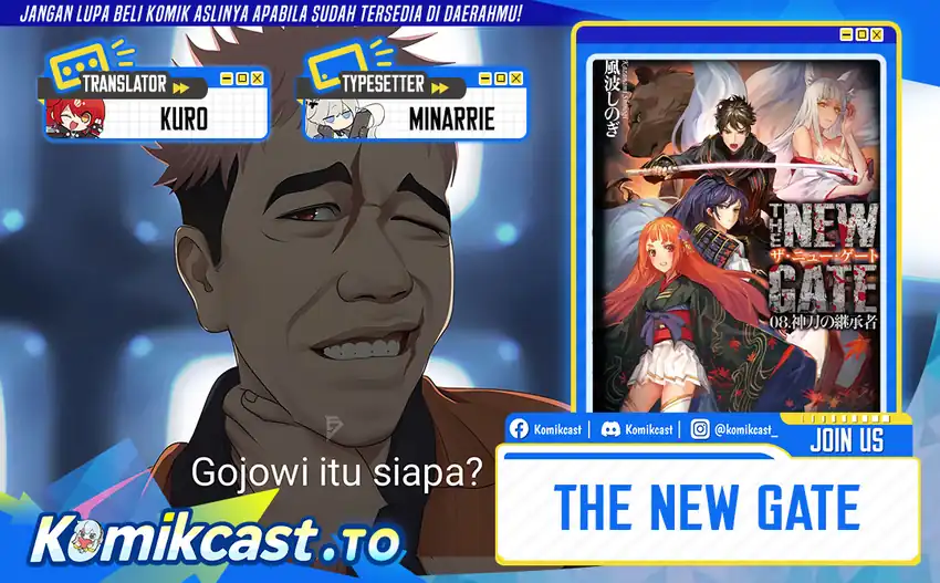 Baca The New Gate - Chapter 122 halaman 1