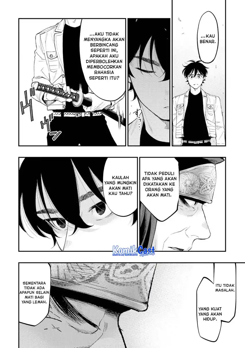 Baca The New Gate - Chapter 122 halaman 11