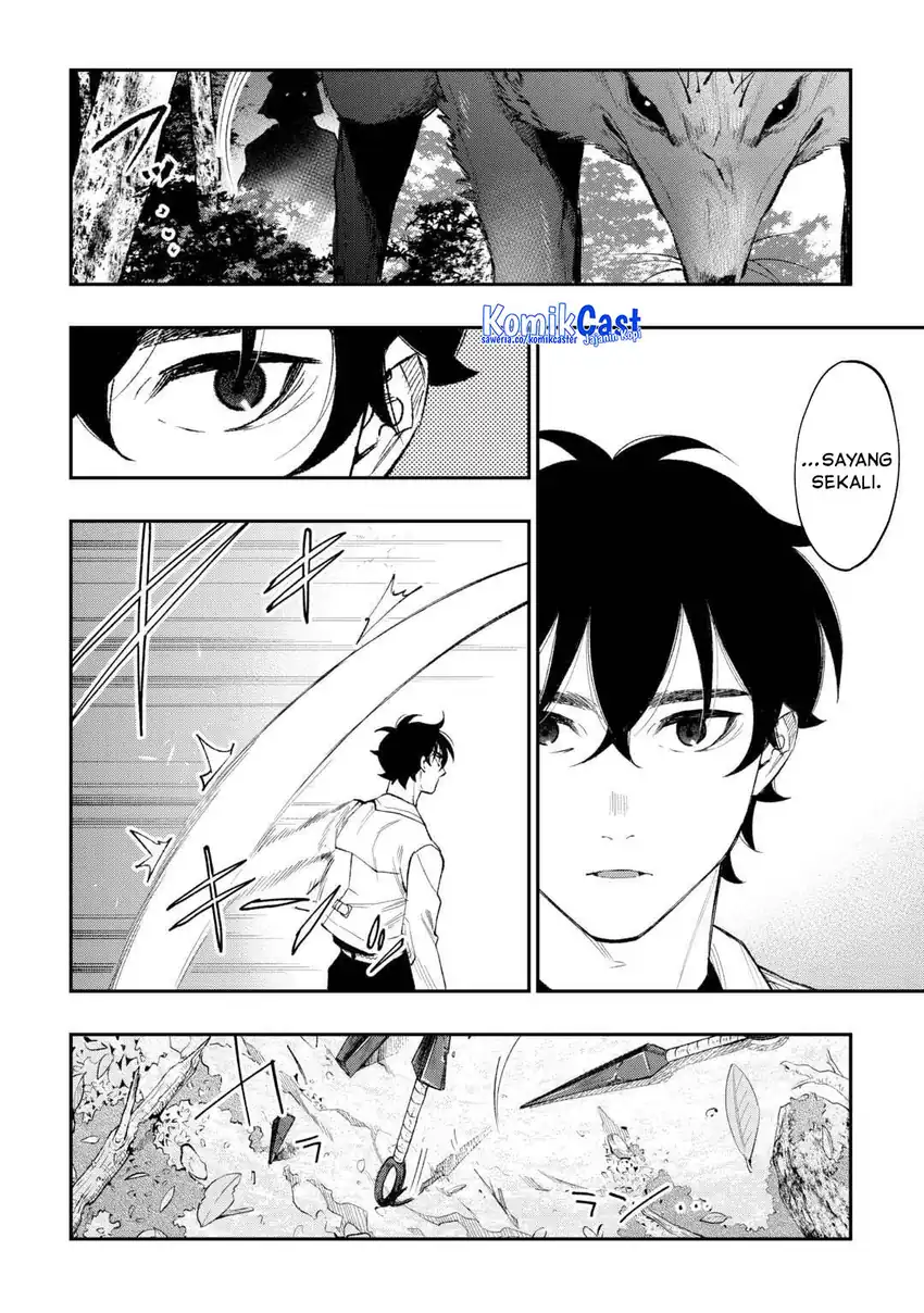 Baca The New Gate - Chapter 122 halaman 13