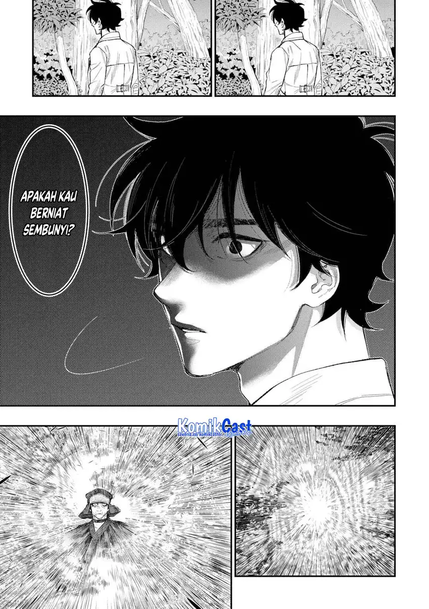 Baca The New Gate - Chapter 122 halaman 14