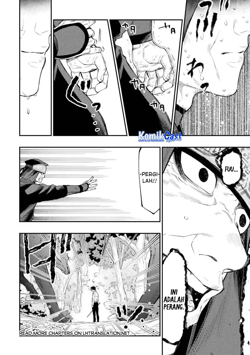 Baca The New Gate - Chapter 122 halaman 15