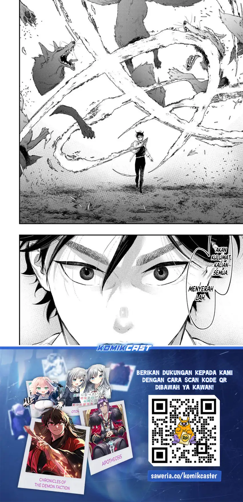 Baca The New Gate - Chapter 122 halaman 17