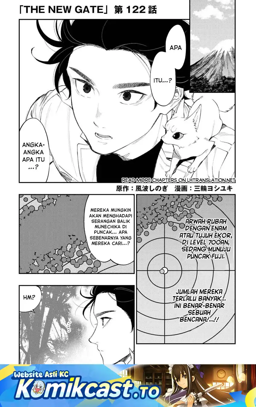 Baca The New Gate - Chapter 122 halaman 2